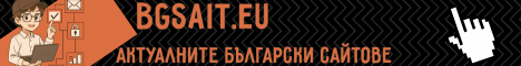 BGSAIT.EU